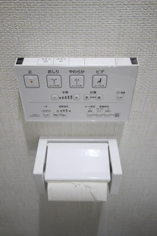 Nagomiya Kyoto Minami-Enmachi Villa Buitenkant foto