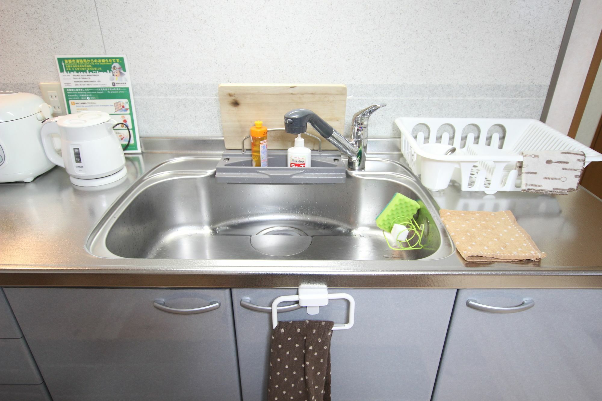 Nagomiya Kyoto Minami-Enmachi Villa Buitenkant foto