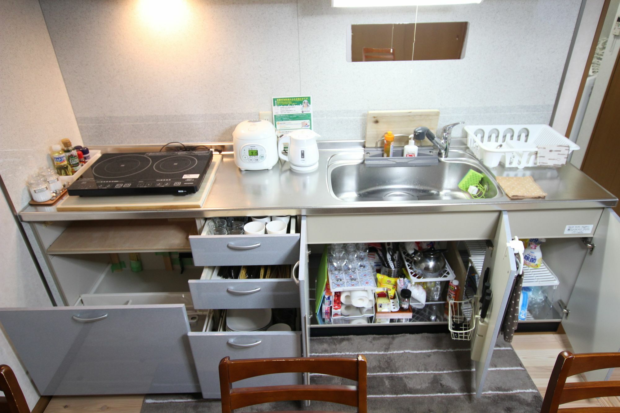 Nagomiya Kyoto Minami-Enmachi Villa Buitenkant foto